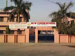 New Vision School - Raebareli Image