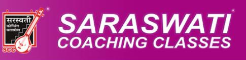 Saraswati Coaching Classes - Mumbai Image