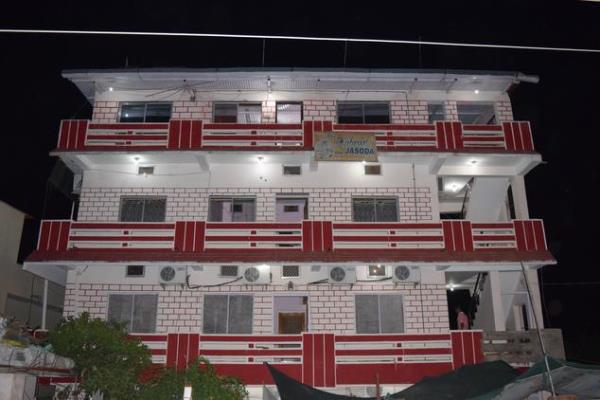 Hotel DA Kabras Jasoda PGH - Sunset Point Road - Mount Abu Image