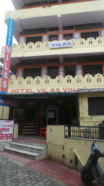 Hotel Vilas - Shivaji Marg - Mount Abu Image