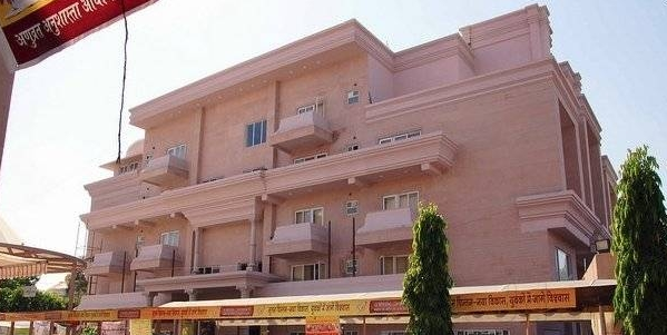 Shri Vardhaman Mahaveer Kendra - Udayagiri Road - Mount Abu Image