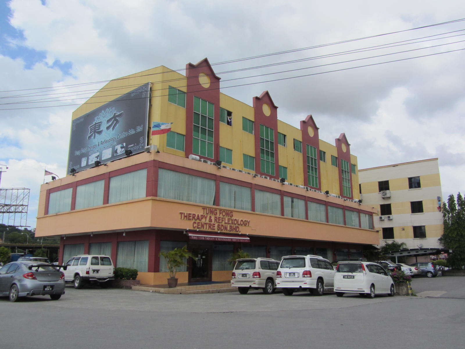 Hotel Tungfong - Church Hill Road - Ooty Image