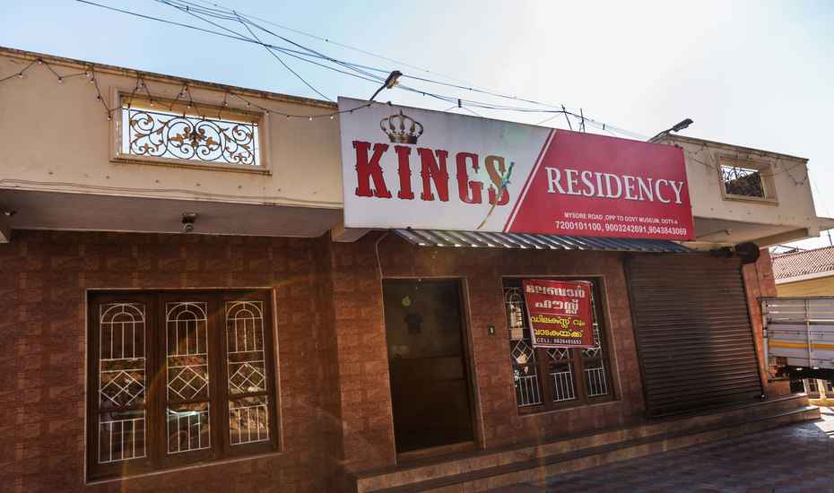 Kings Residency - Mysore Road - Ooty Image