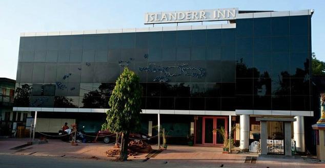 Hotel Islander Inn - Phoenix Bay - Port Blair Image