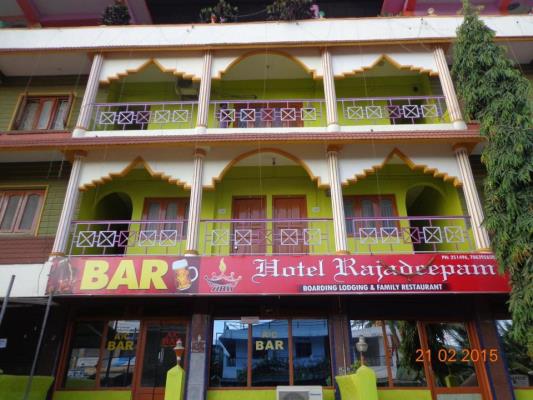Hotel Rajadeepam - Old Pahargoan - Port Blair Image