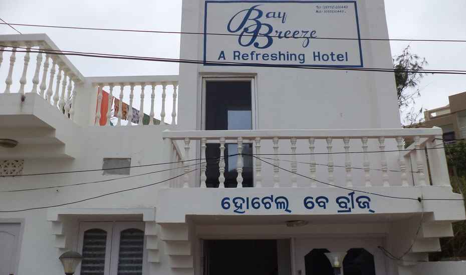 Bay Breeze Hotel - Badasirei - Puri Image