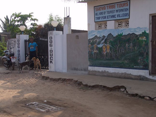 Dog & Duck Lodge - Penthakata - Puri Image
