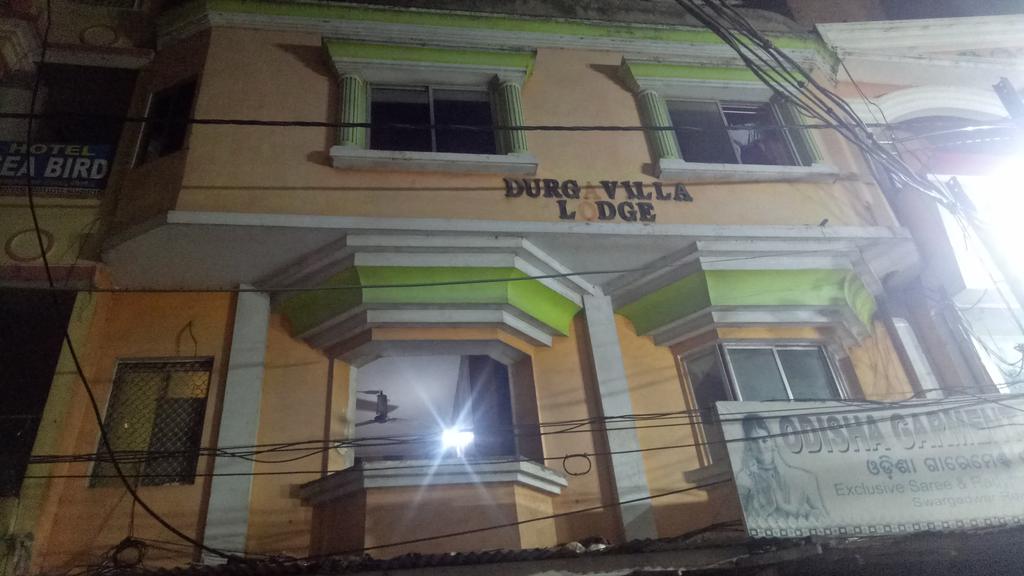 Durga Lodge - Badasirei - Puri Image