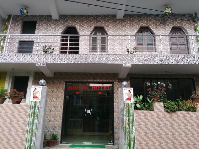 Hotel Ashok - Baliapanda - Puri Image