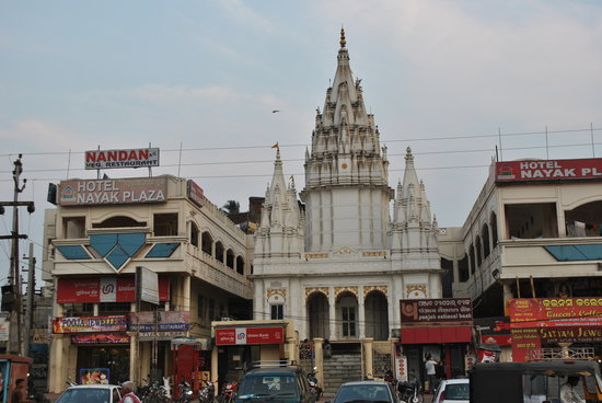 Hotel Nayak Plaza - Grand Road - Puri Image