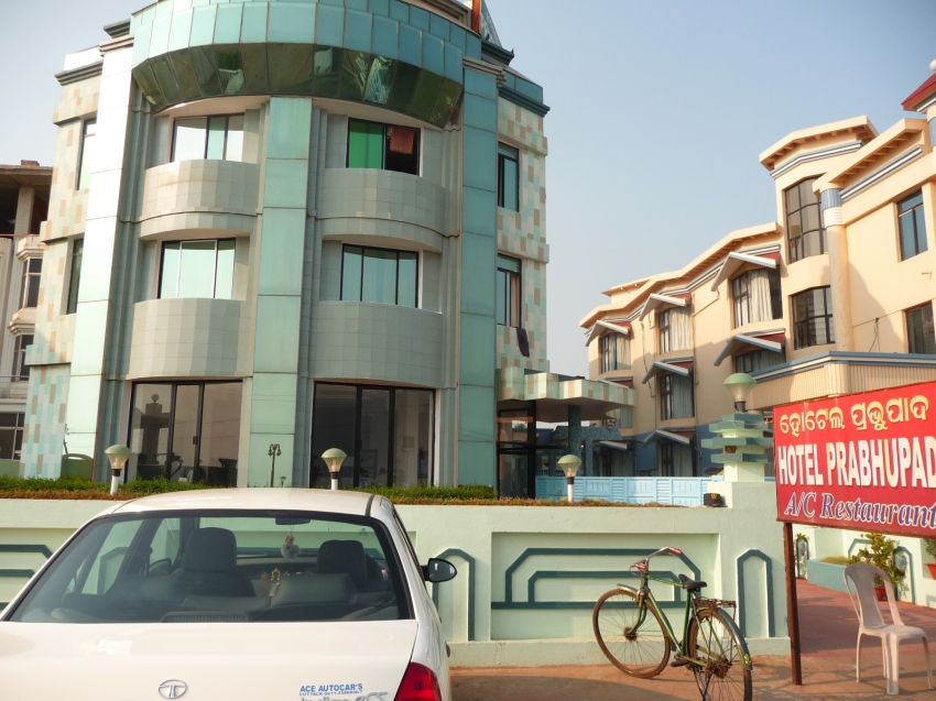 Hotel Prabhupada - Swargadwar - Puri Image