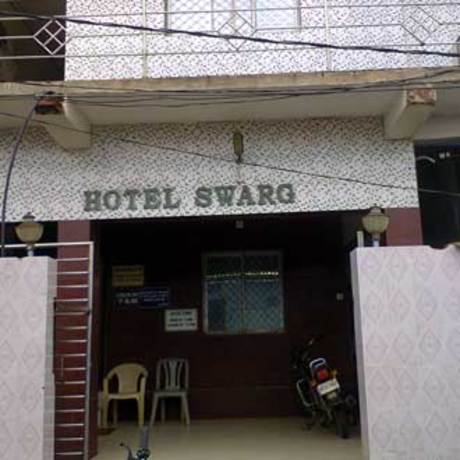 Hotel Swarg - Swargadwar - Puri Image