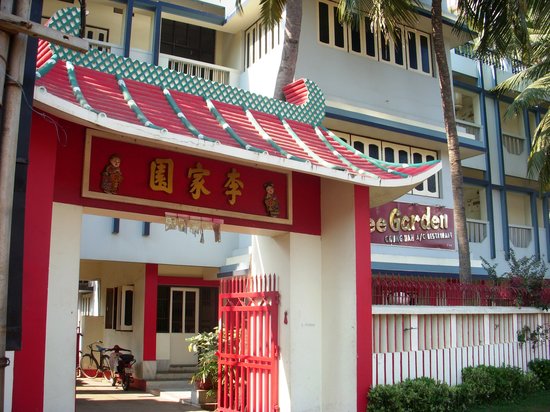 Lee Garden Hotel - VIP Road - Puri Image