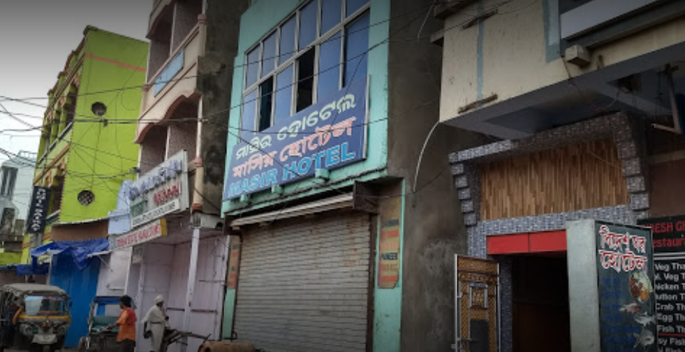 Masir Hotel - Swargadwar - Puri Image