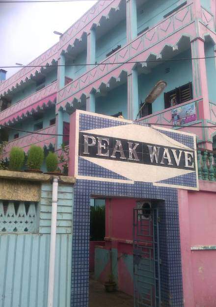 Peak Wave Hotel - Swargadwar - Puri Image