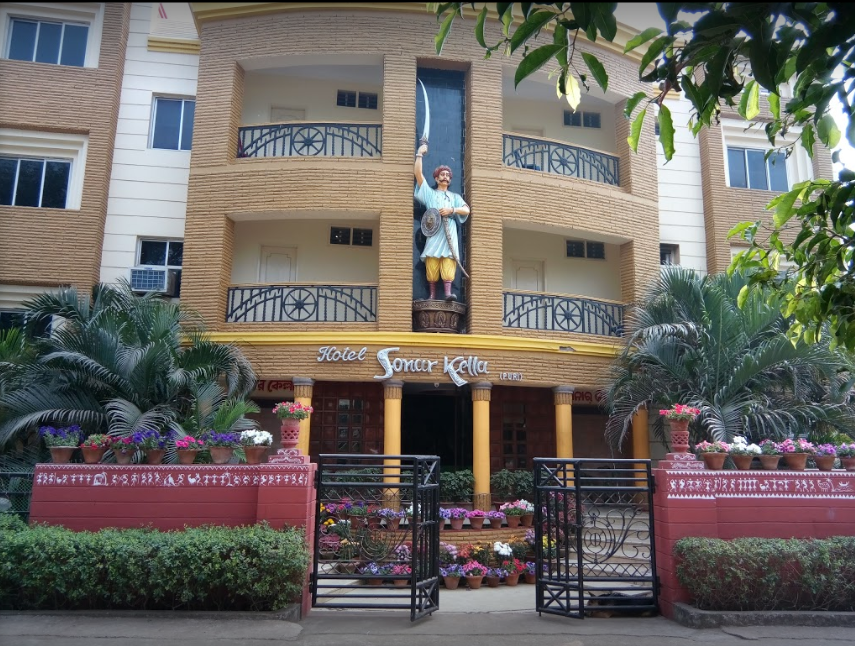 Sonar Kella - Swargadwar - Puri Image