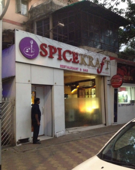 Spice Kraft - Ballygunge - Kolkata Image