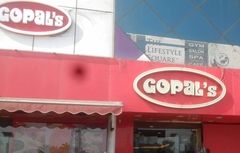 Gopal's - Kharar Road - Mohali Image