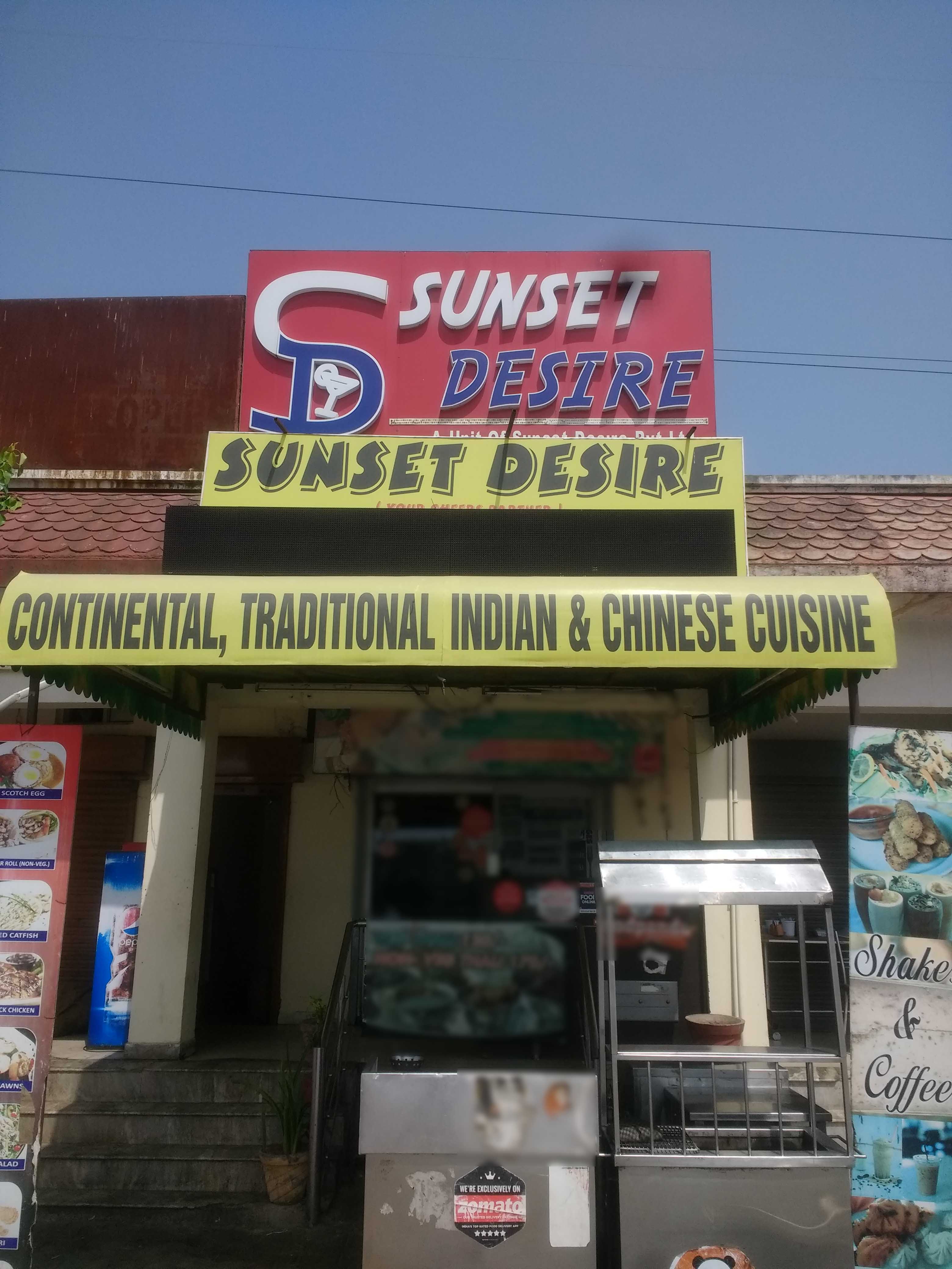 Sunset Desire - Kharar Road - Mohali Image