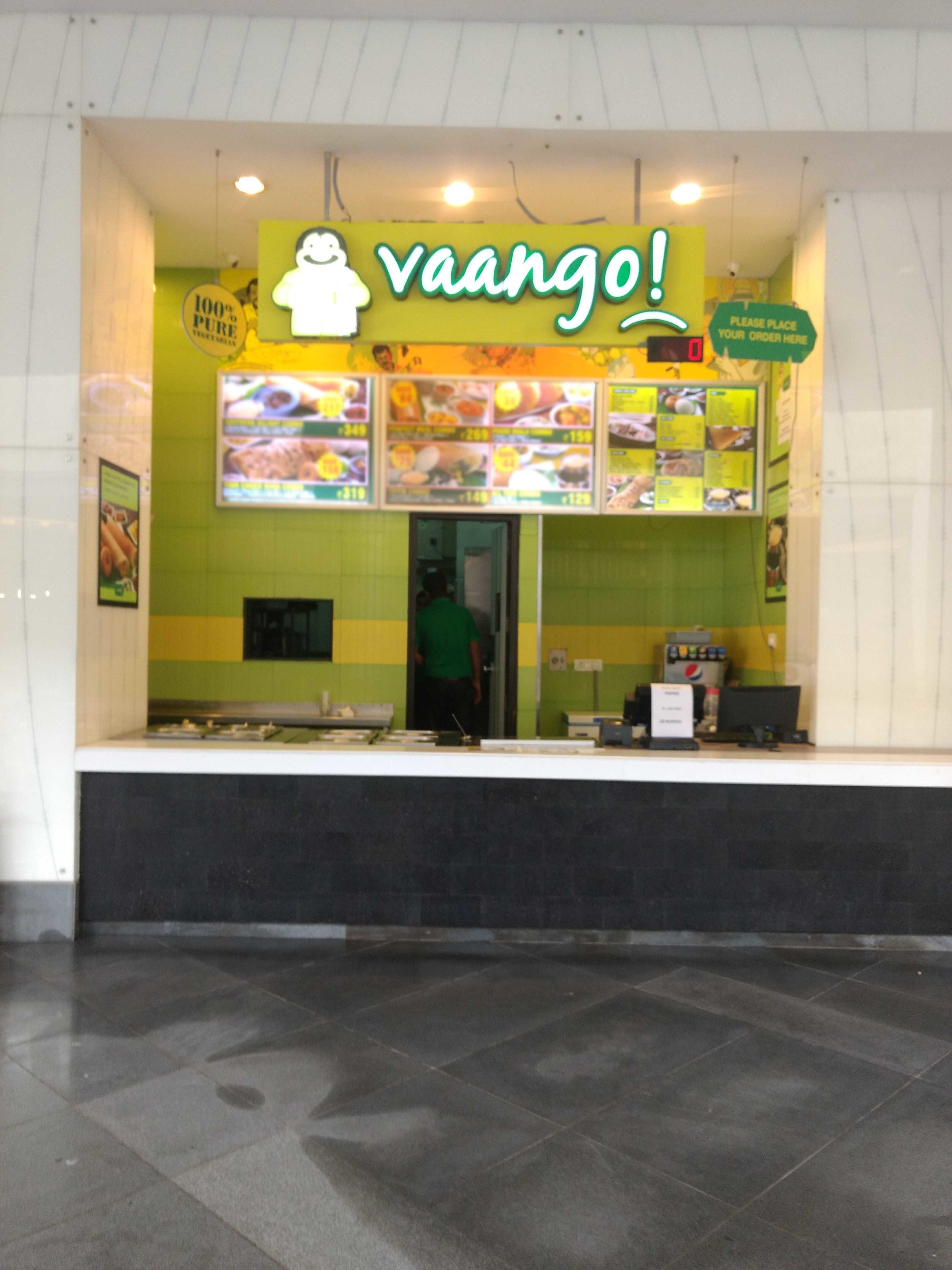 Vaango - Kharar Road - Mohali Image