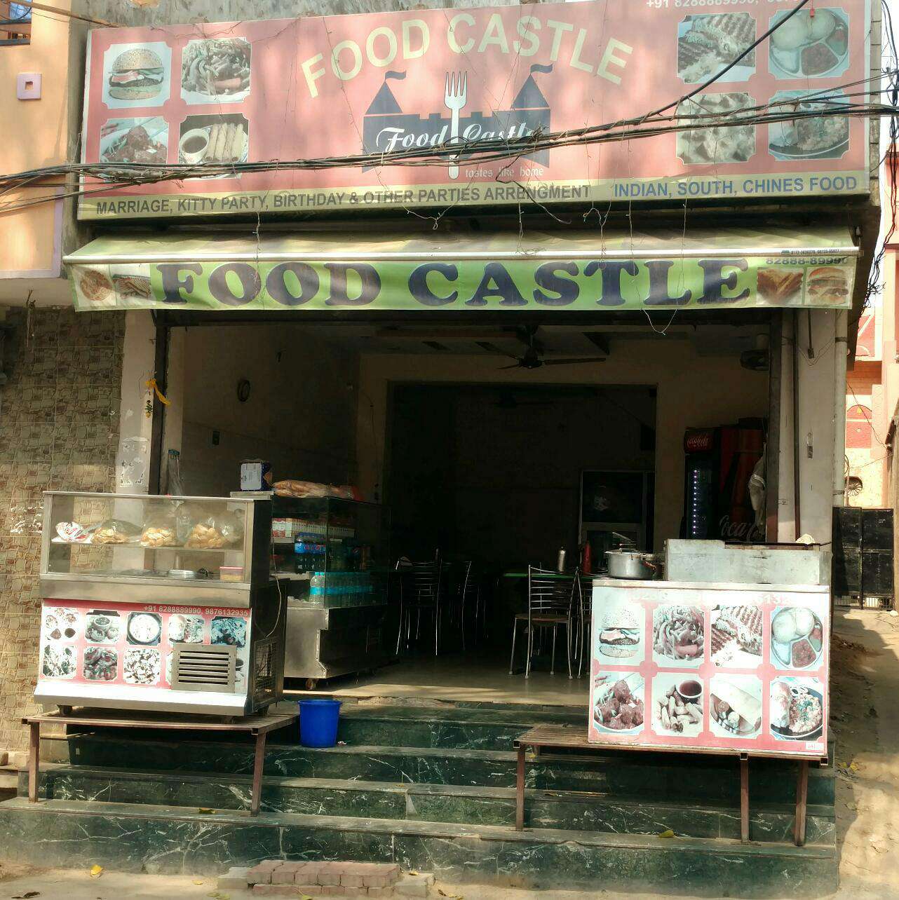 Food Castle - Kharar Road - Mohali Image