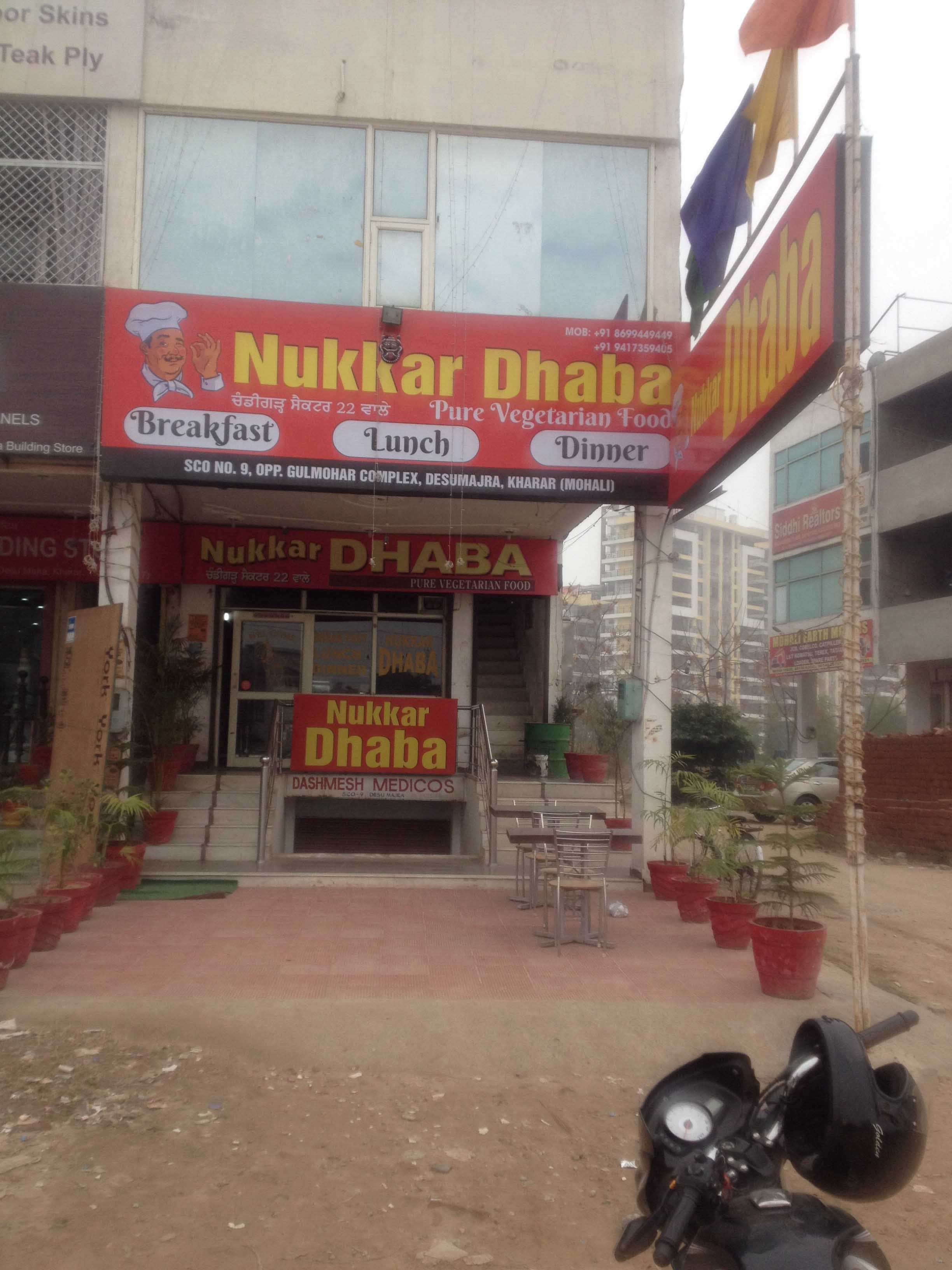 Nukkar Dhaba - Kharar Road - Mohali Image
