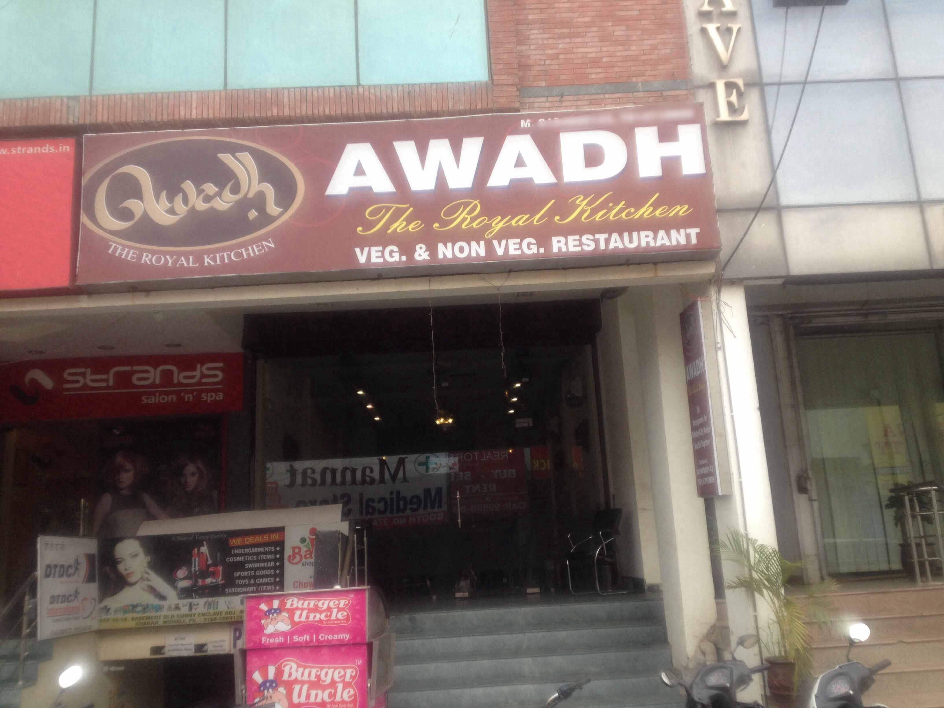 Awadh The Royal Kitchen - Kharar Road - Mohali Image