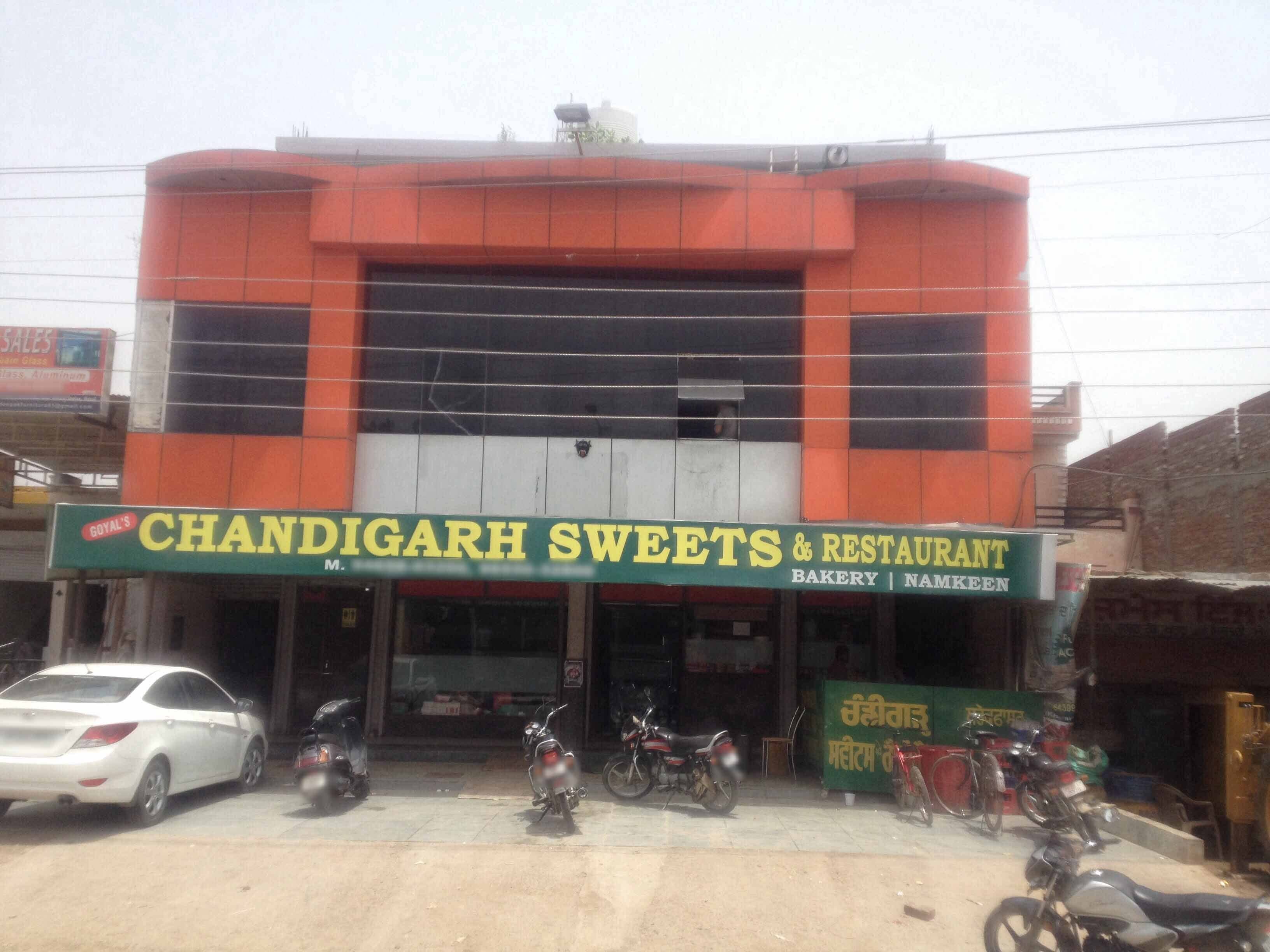 Goyal's Chandigarh Sweets and Restaurant - Kharar Road - Mohali Image