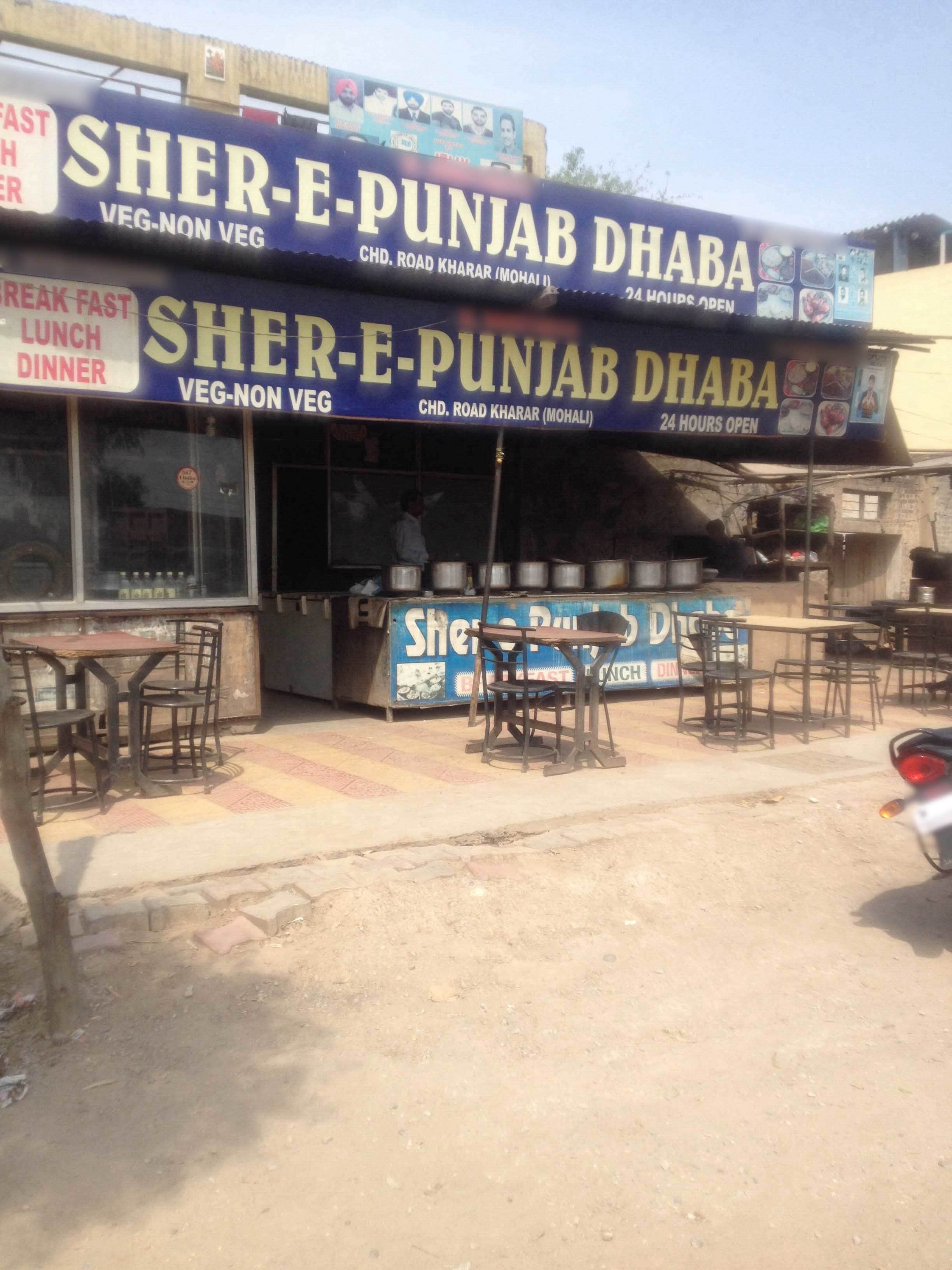 Sher E Punjab Dhaba - Kharar Road - Mohali Image