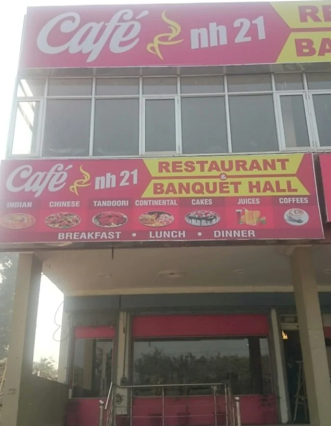 Cafe NH 21 - Kharar Road - Mohali Image