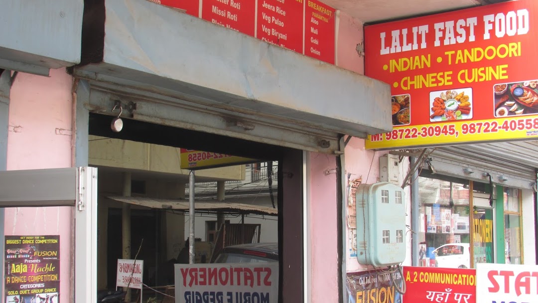 Lalit Fast Food - Kharar Road - Mohali Image
