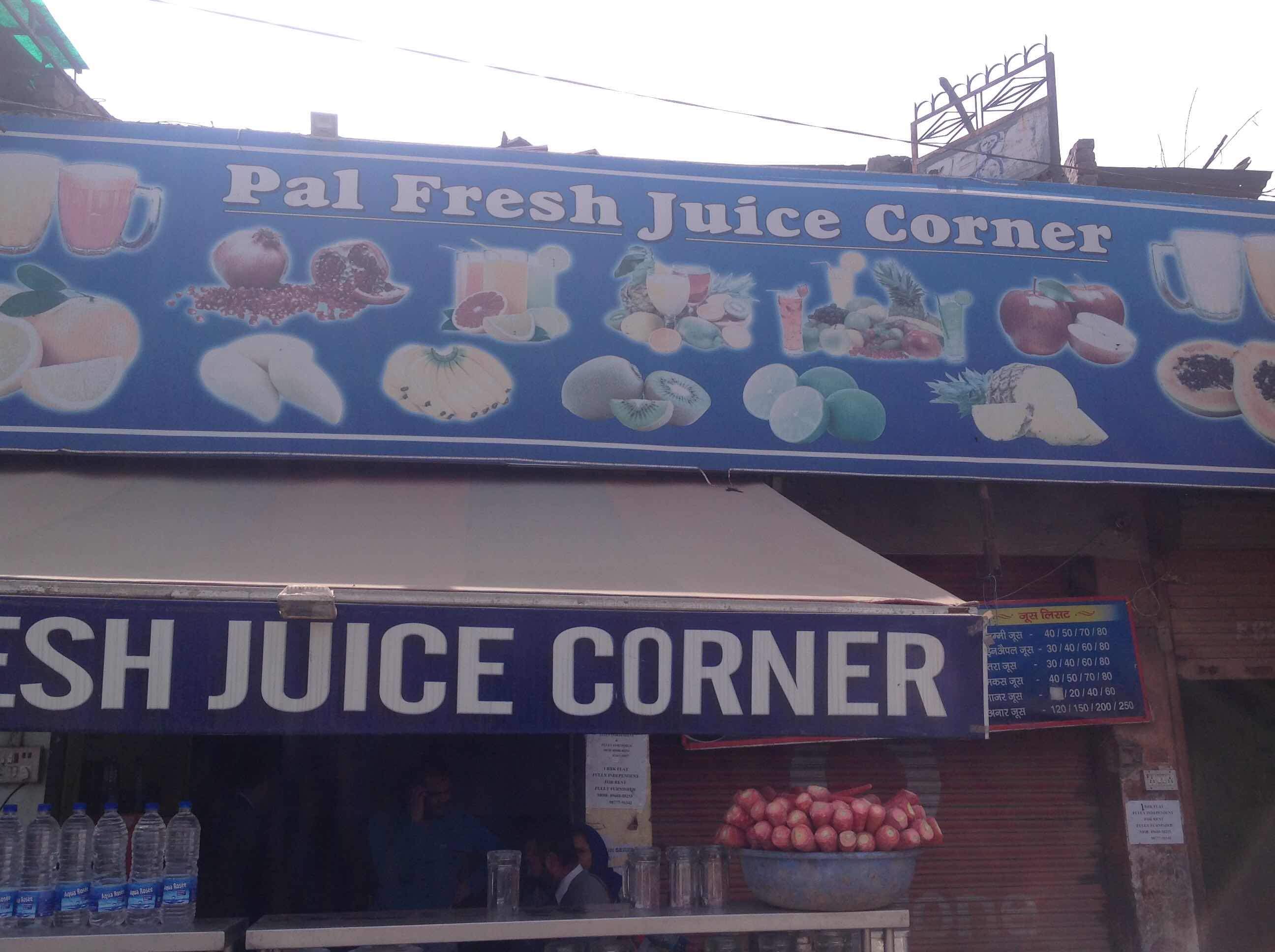 Pal Juice Corner - Kharar Road - Mohali Image
