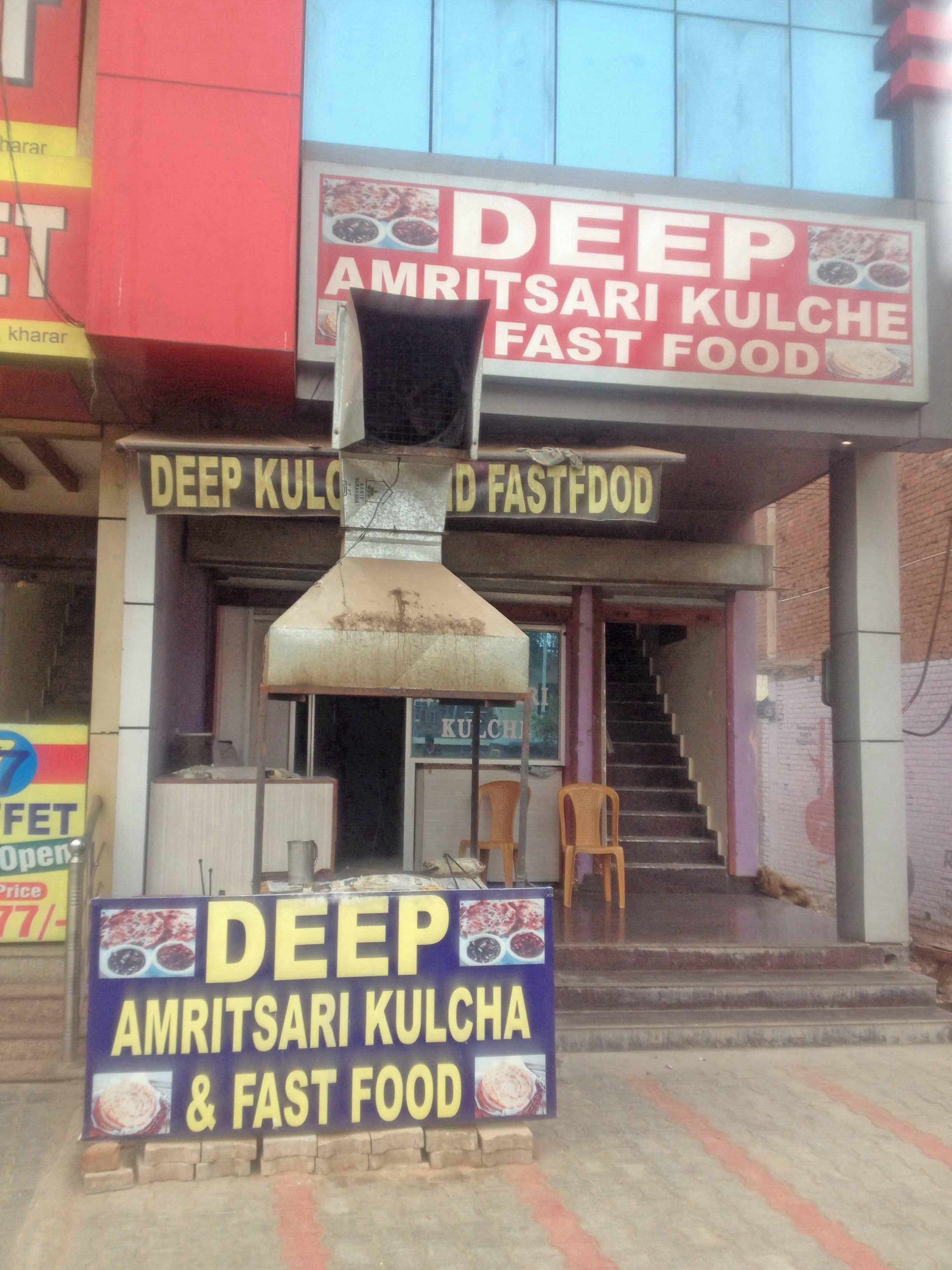 Deep Amritsari Kulcha And Fast Food - Kharar Road - Mohali Image
