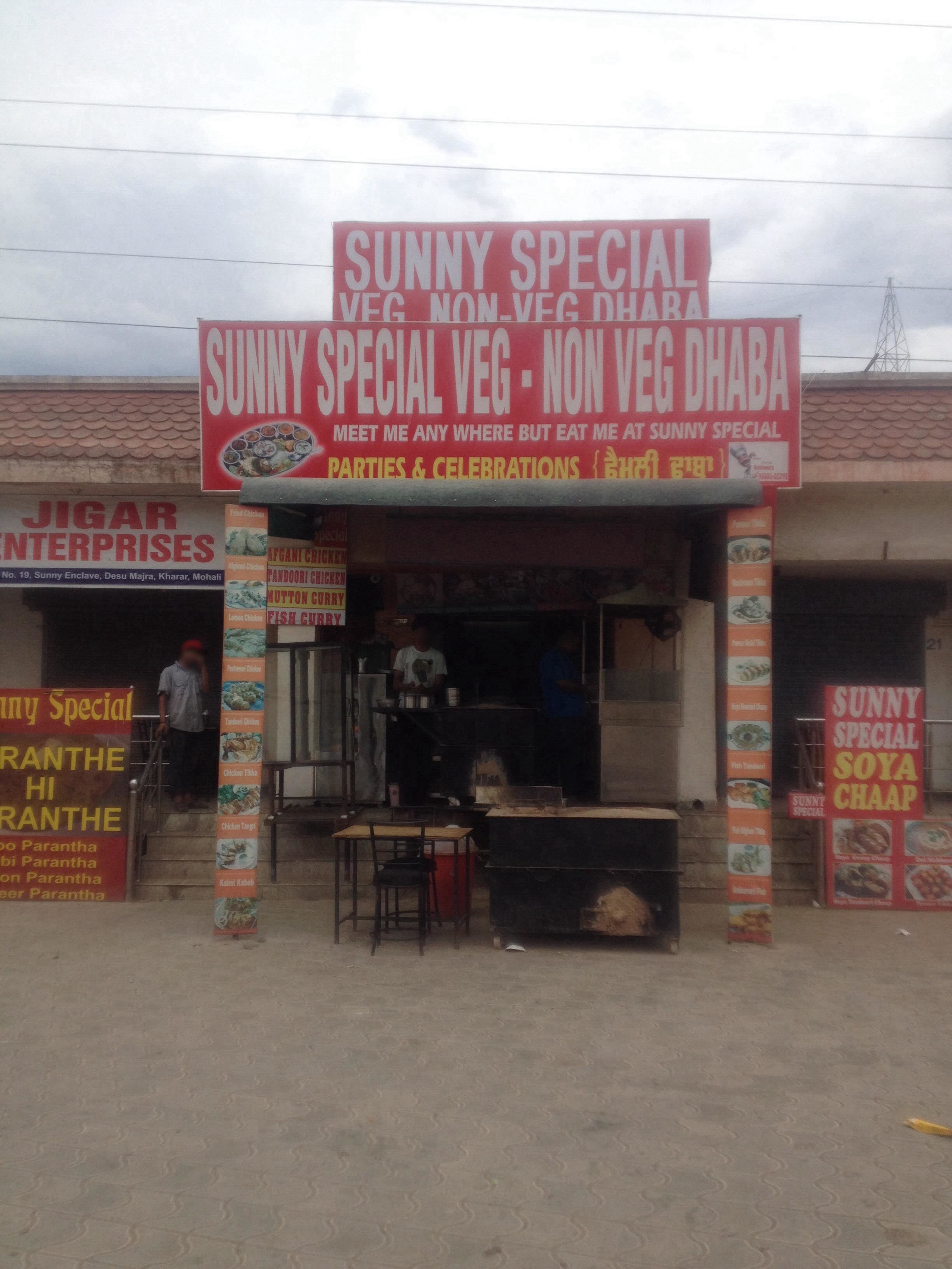 Sunny Special - Kharar Road - Mohali Image