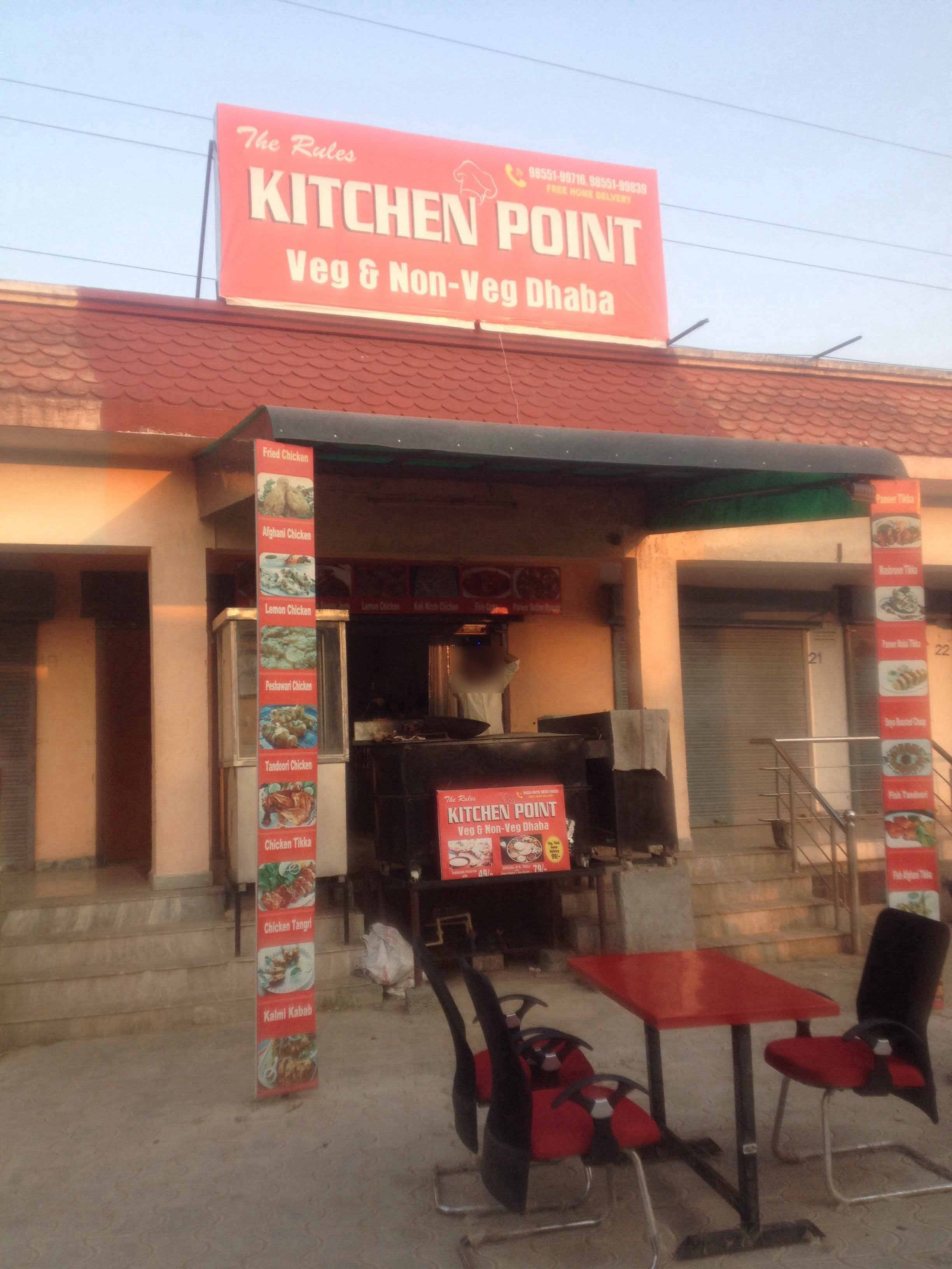 Kitchen Point - Kharar Road - Mohali Image