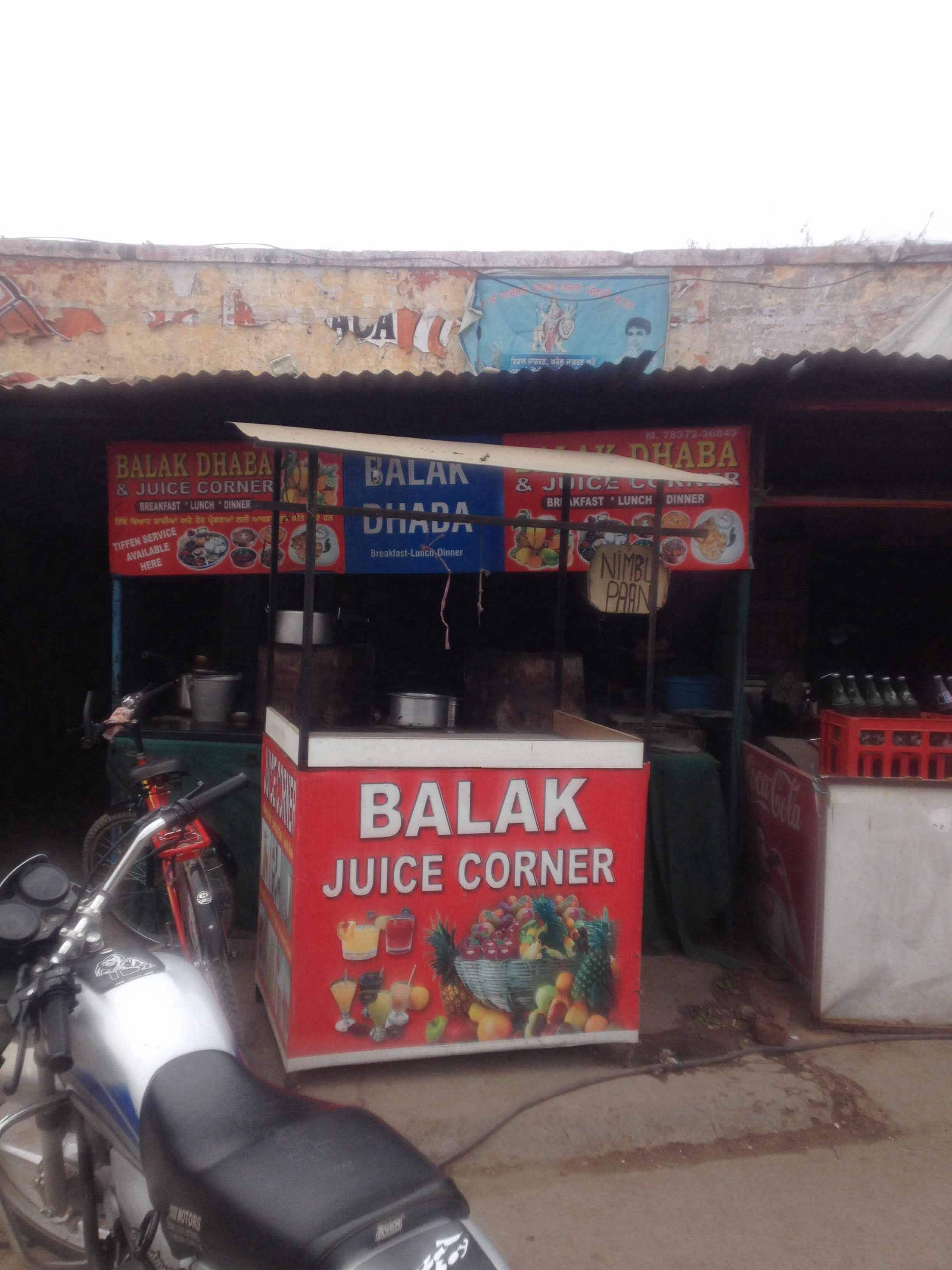 Balak Dhaba - Kharar Road - Mohali Image