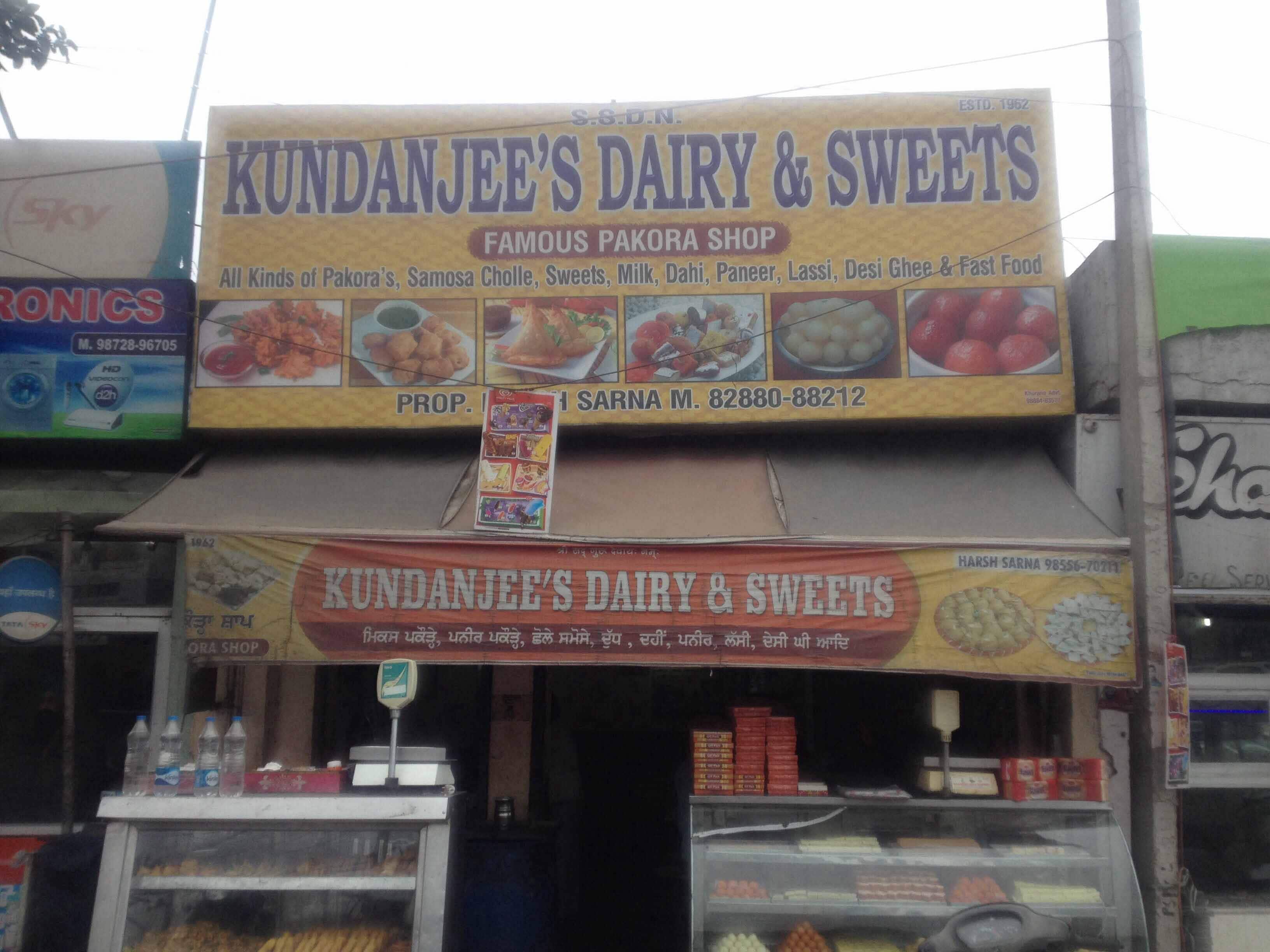Kundan Ji Dairy And Sweet - Kharar Road - Mohali Image