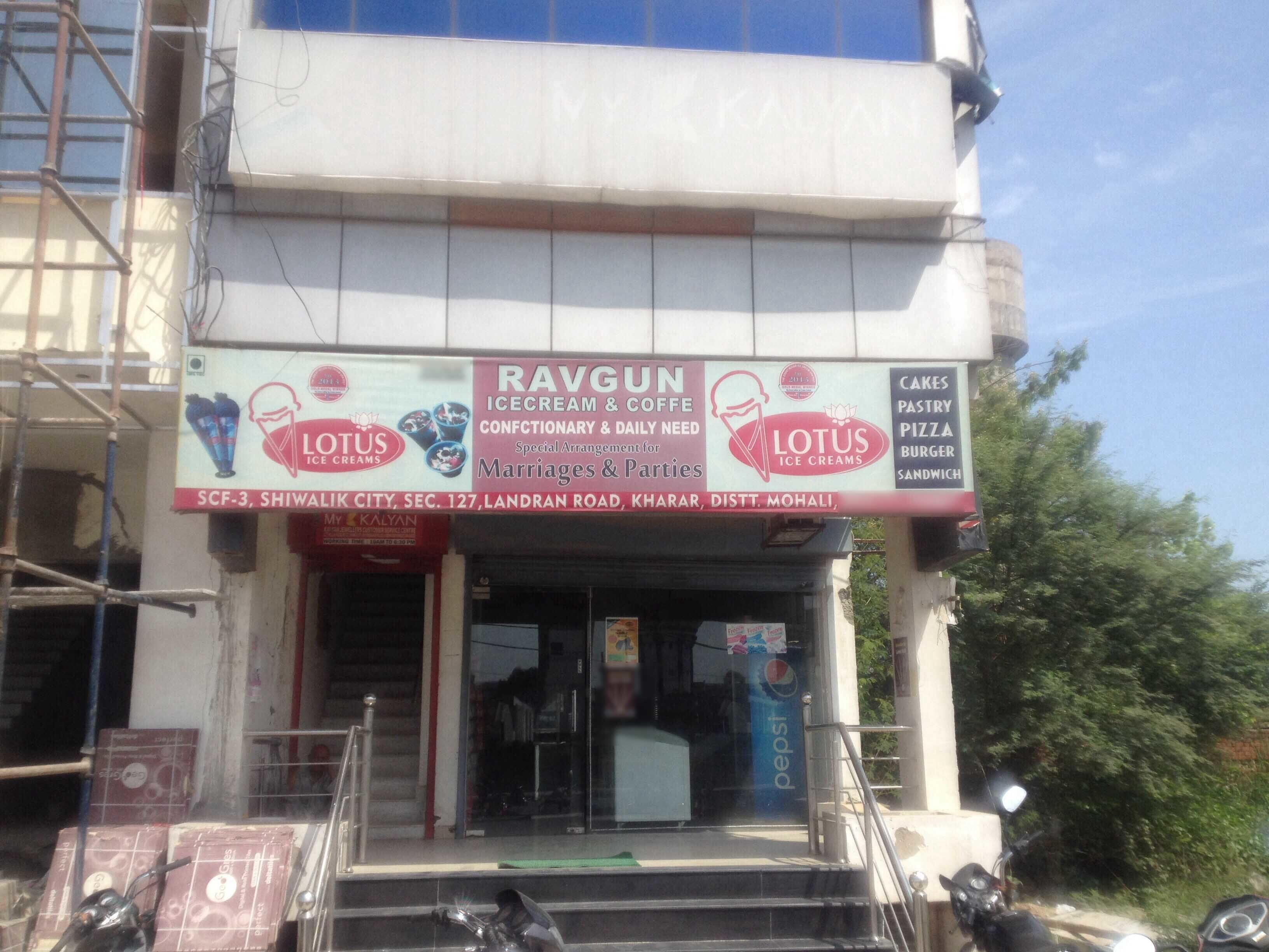 Ravgun Ice Cream Palaour - Kharar Road - Mohali Image