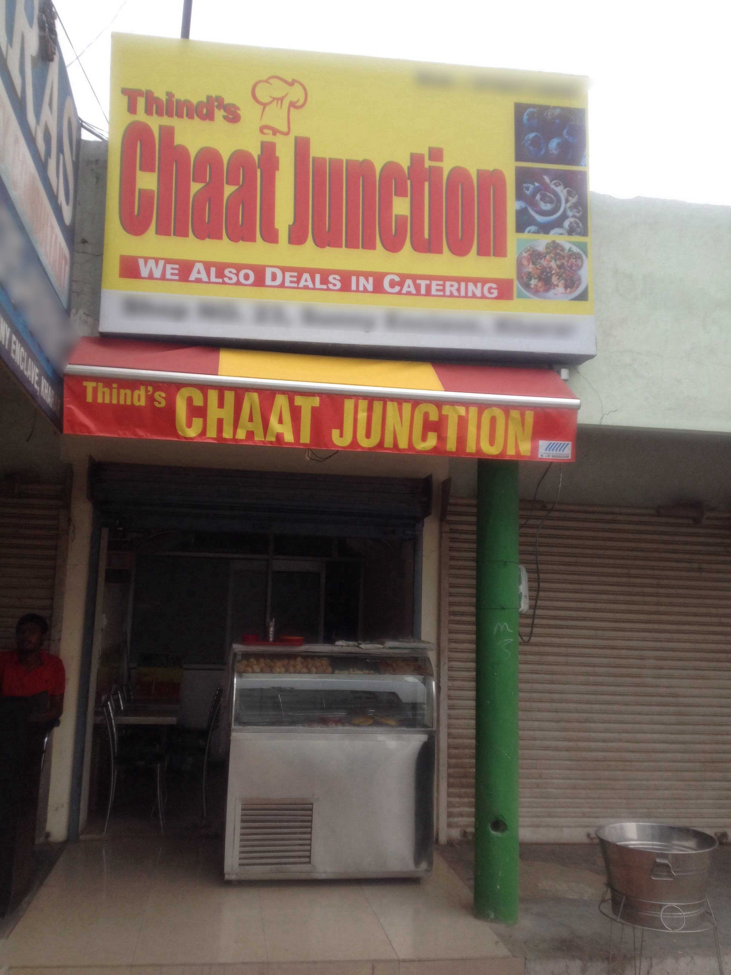 Thind's Chaat Junction - Kharar Road - Mohali Image