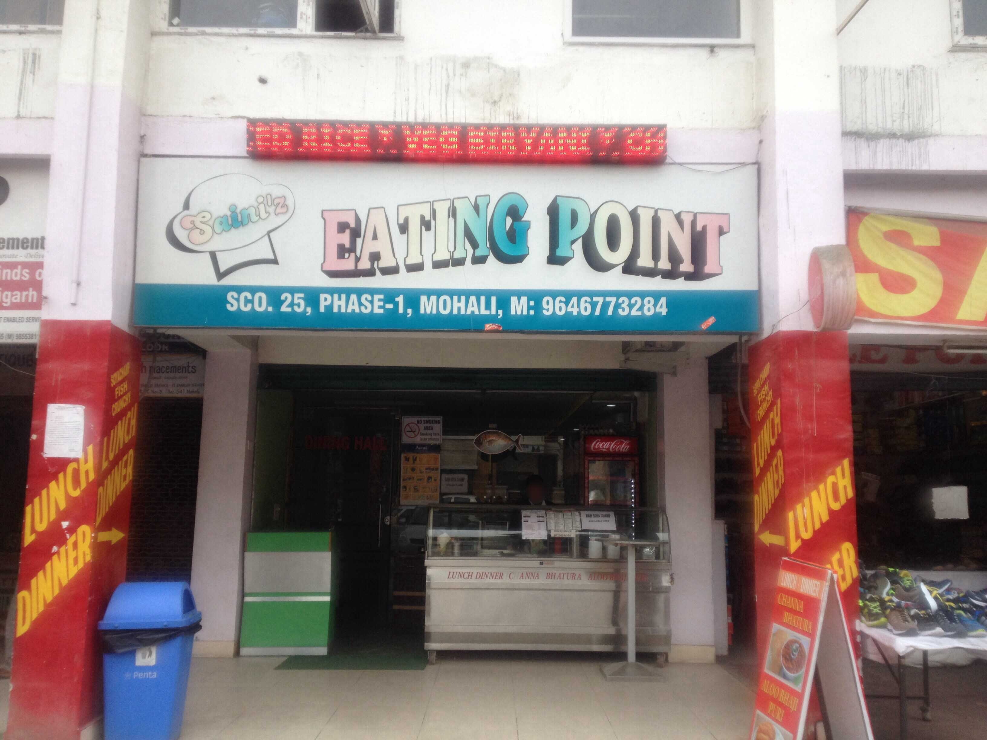 Saini'z Eating Point - Phase 1 - Mohali Image