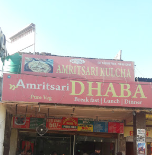 Amritsari Kulcha Junction - Phase 1 - Mohali Image