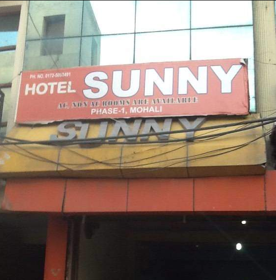 Hotel Sunny - Phase 1 - Mohali Image