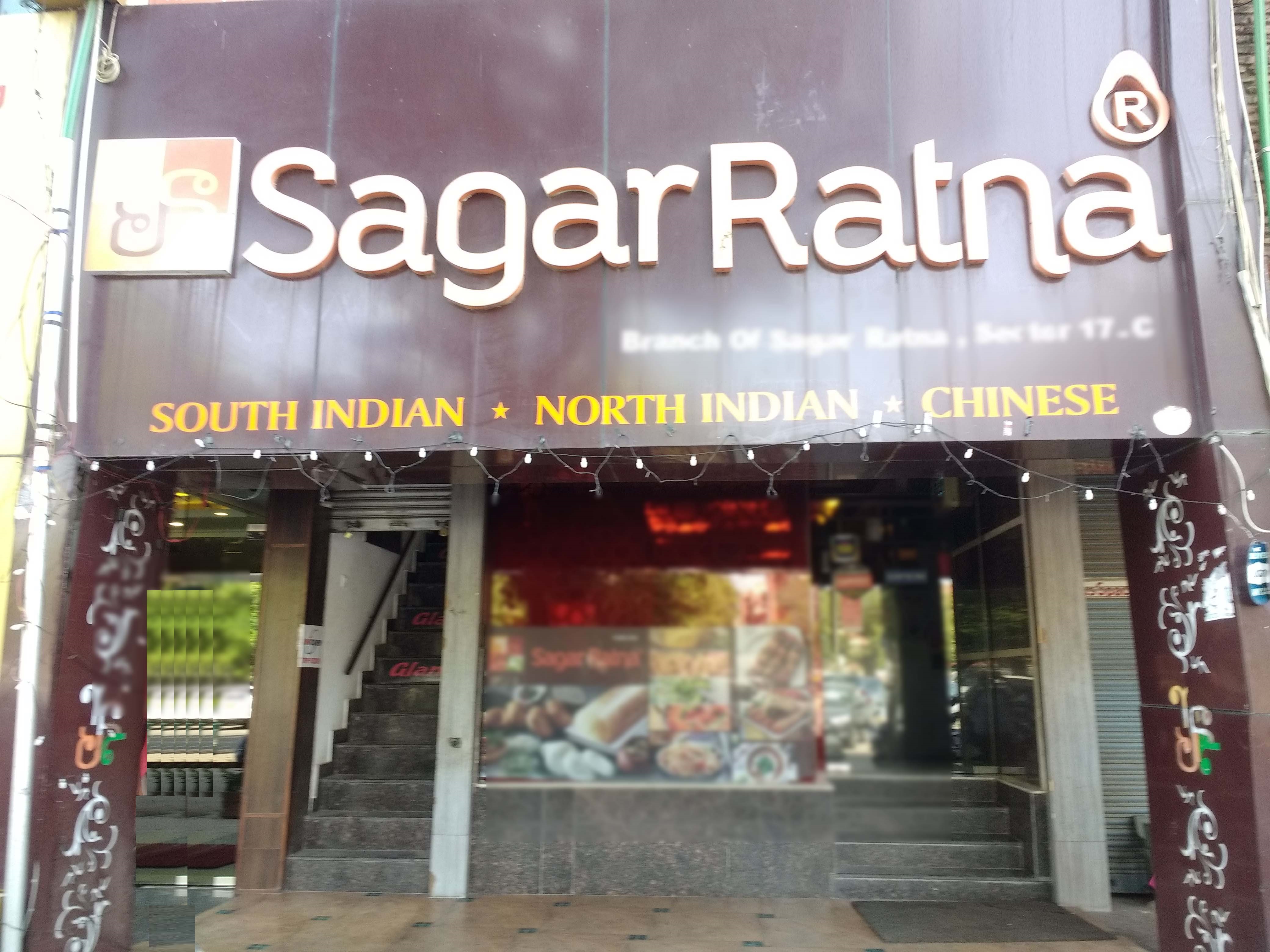 Sagar Ratna - Phase 10 - Mohali Image