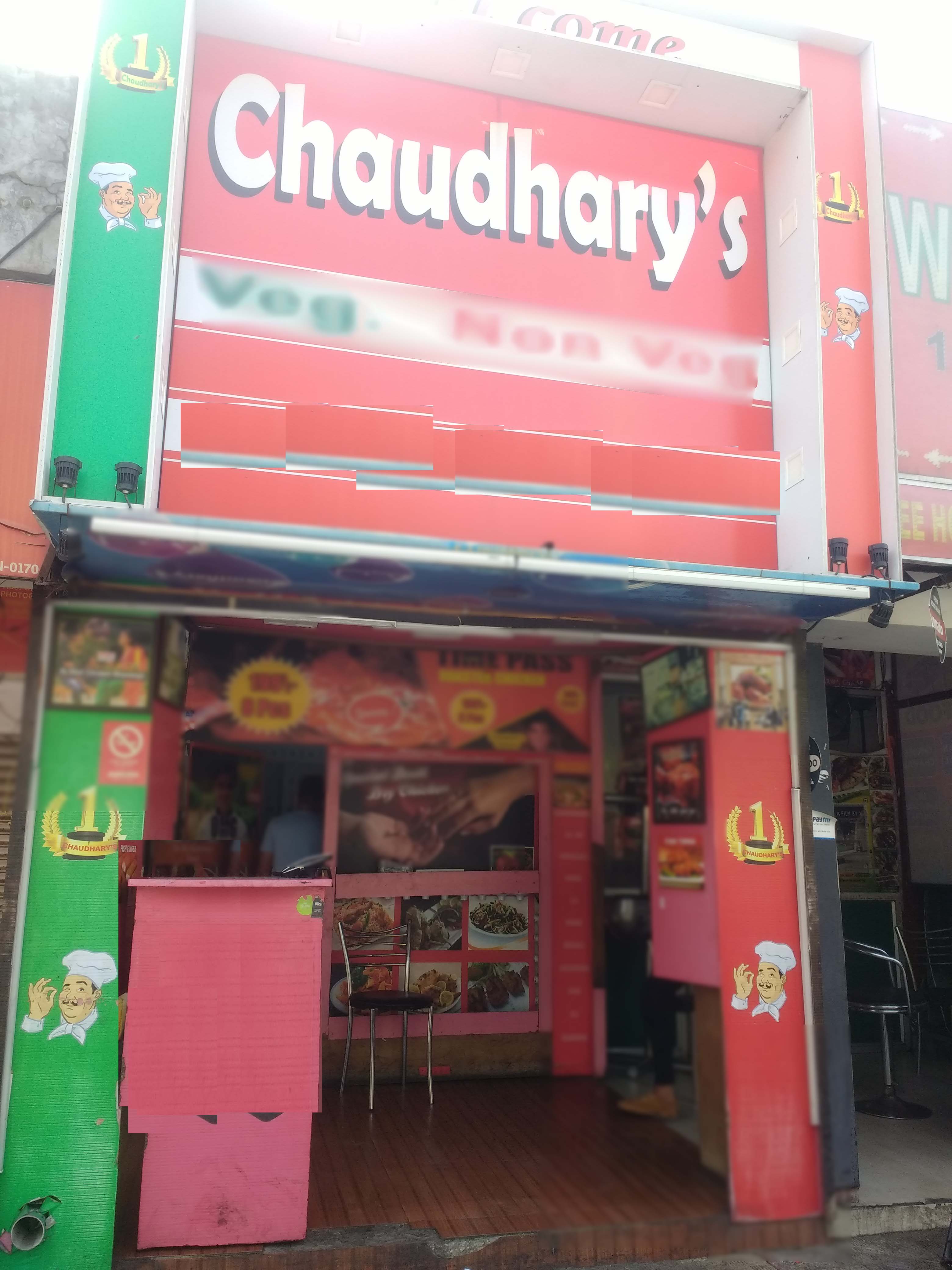 Chaudhary's Food Plaza - Phase 10 - Mohali Image