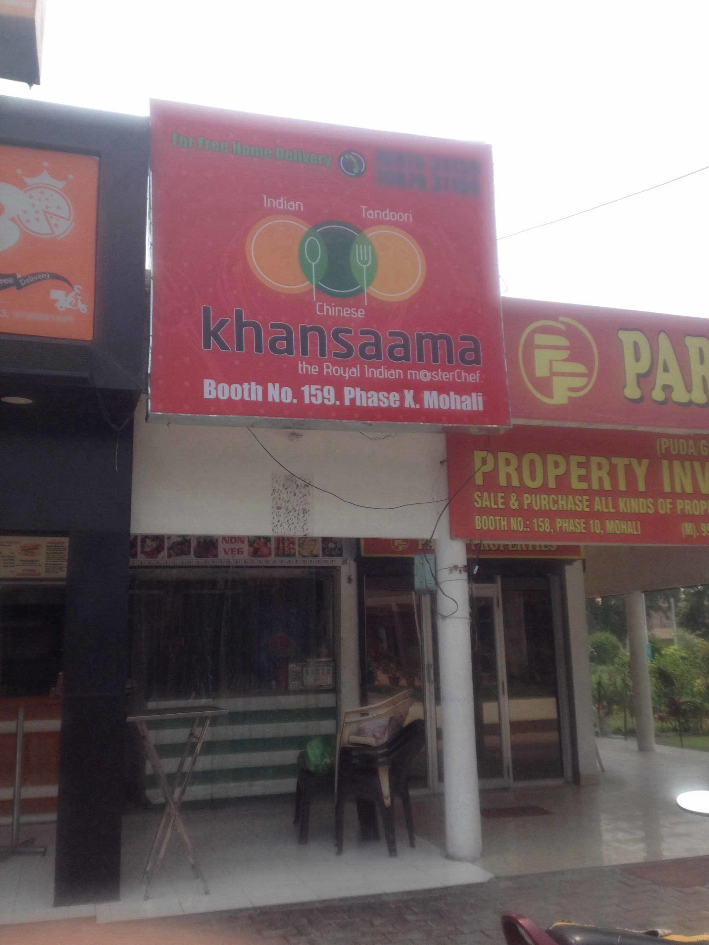 Khansaama The Royal Indian Master Chef - Phase 10 - Mohali Image