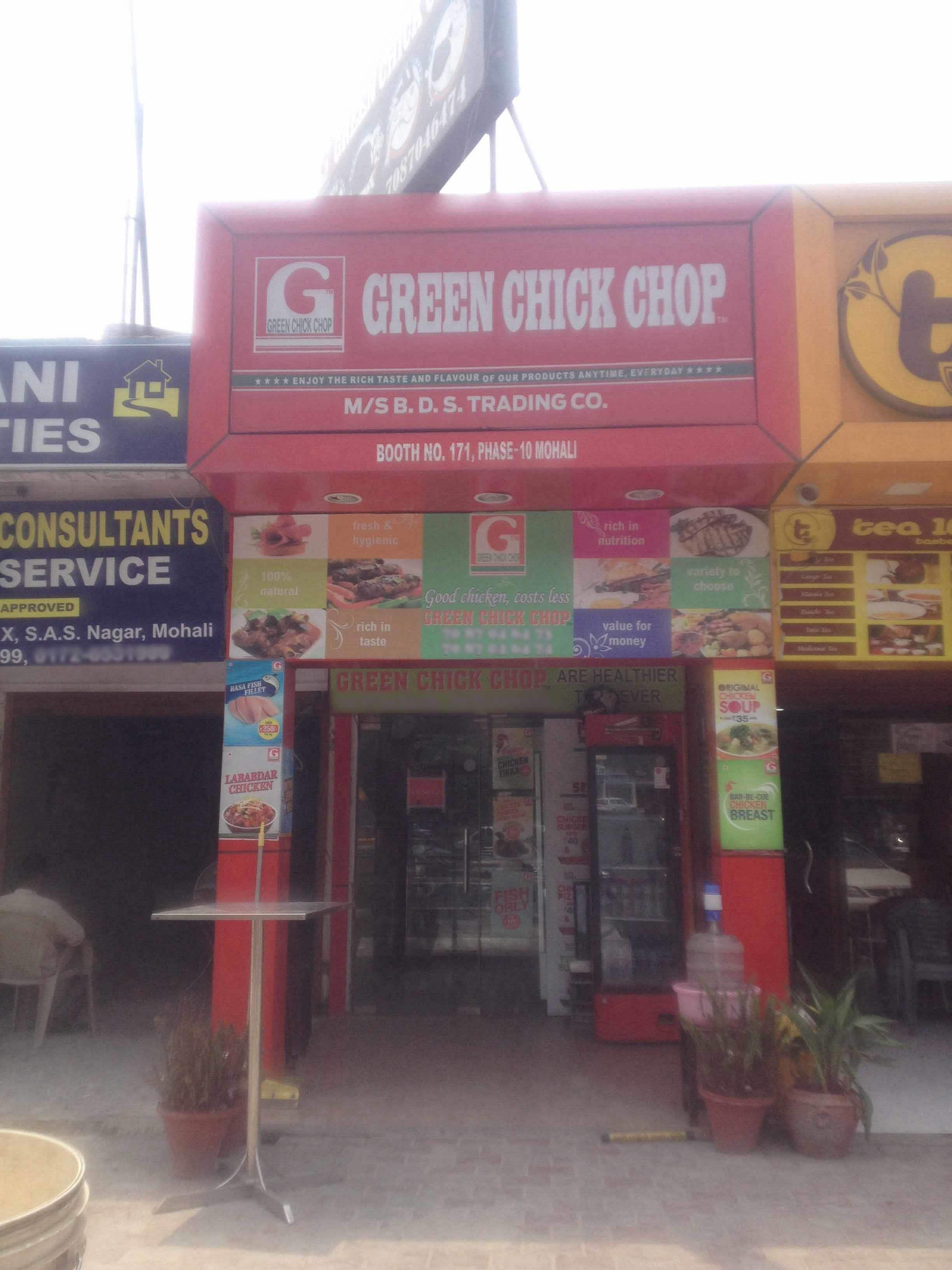 Green Chick Chop - Phase 10 - Mohali Image