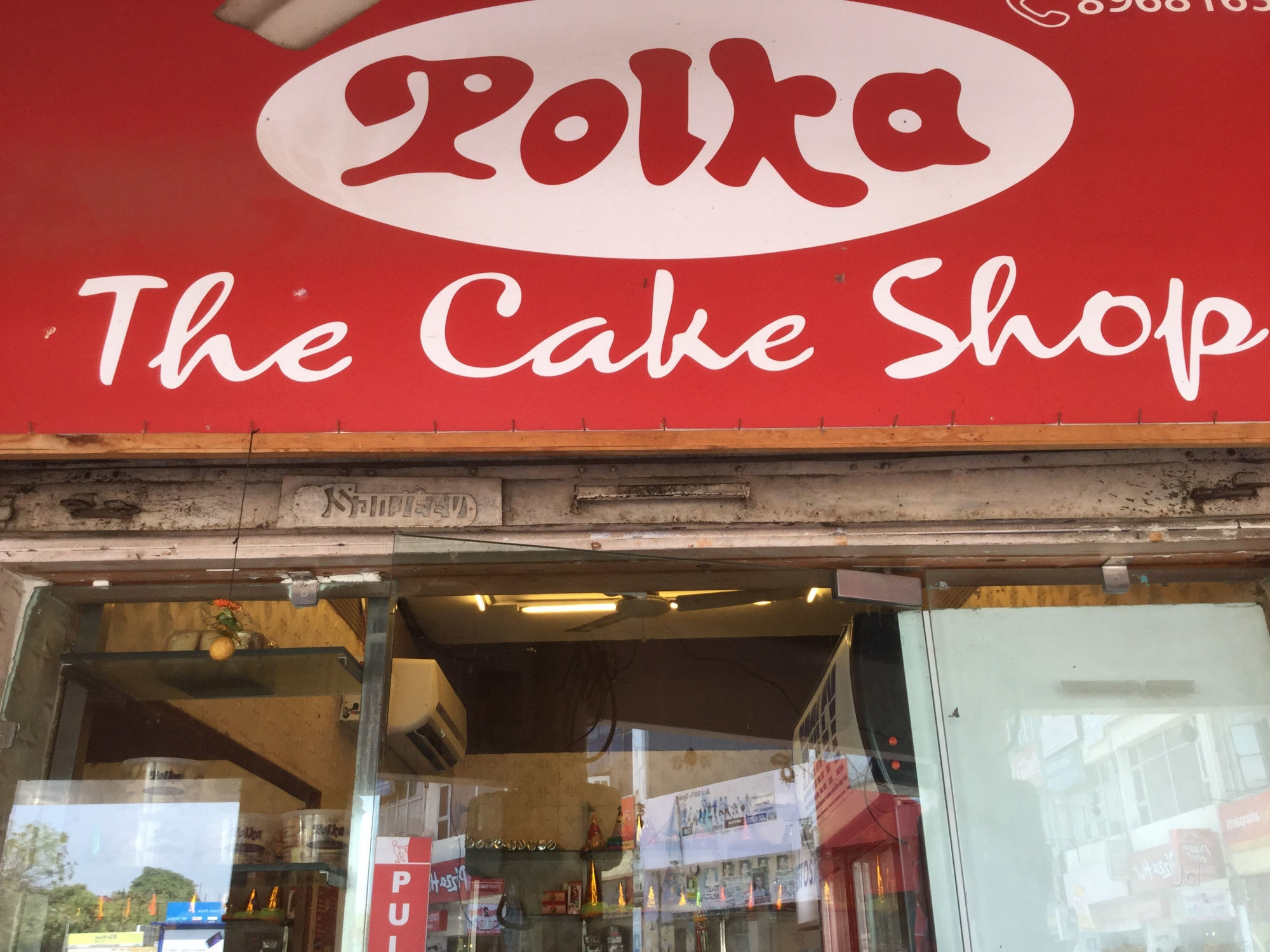 Polka The Cake Shop - Phase 10 - Mohali Image