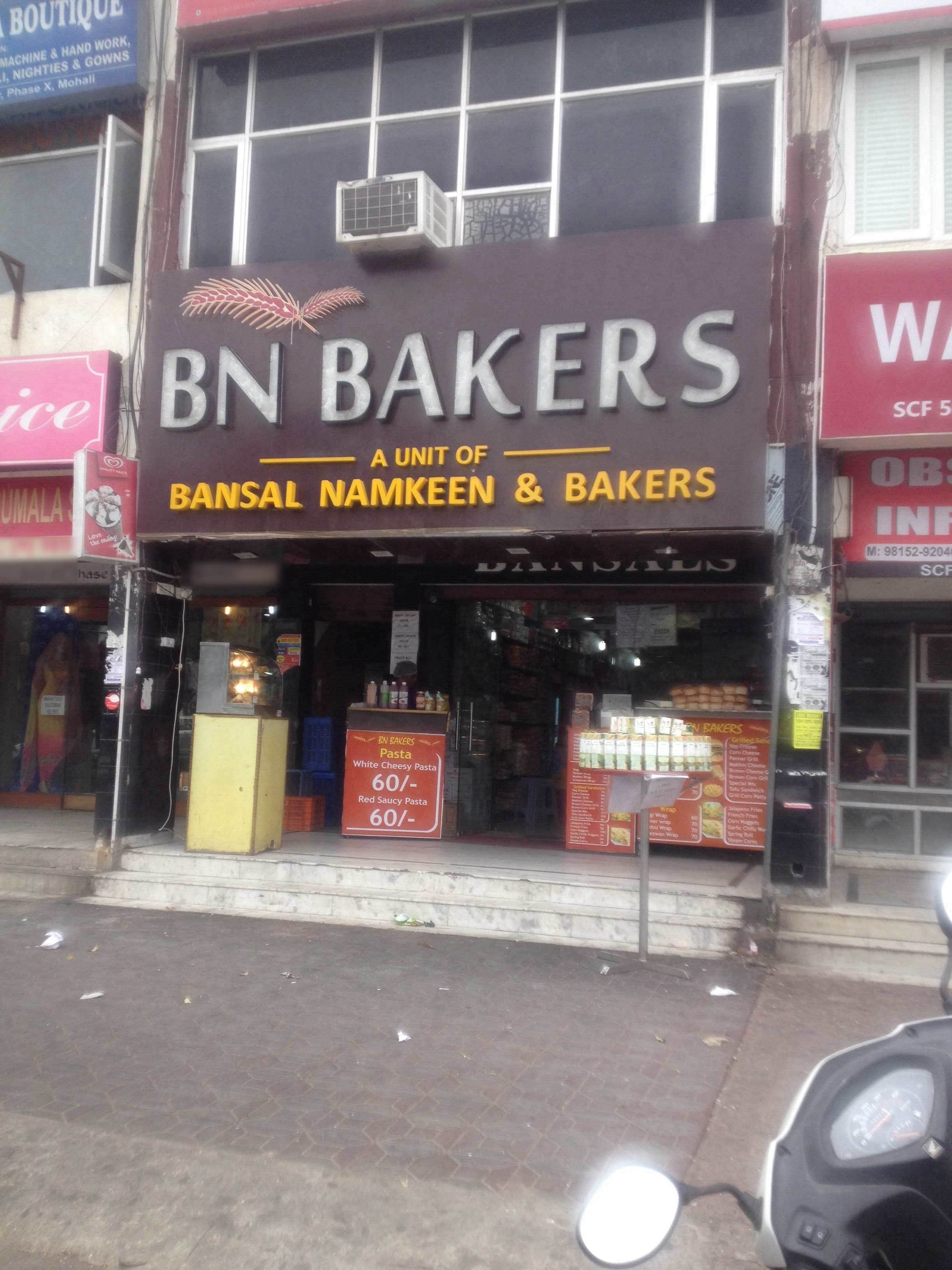 Bansal Namkeen & Bakers - Phase 10 - Mohali Image