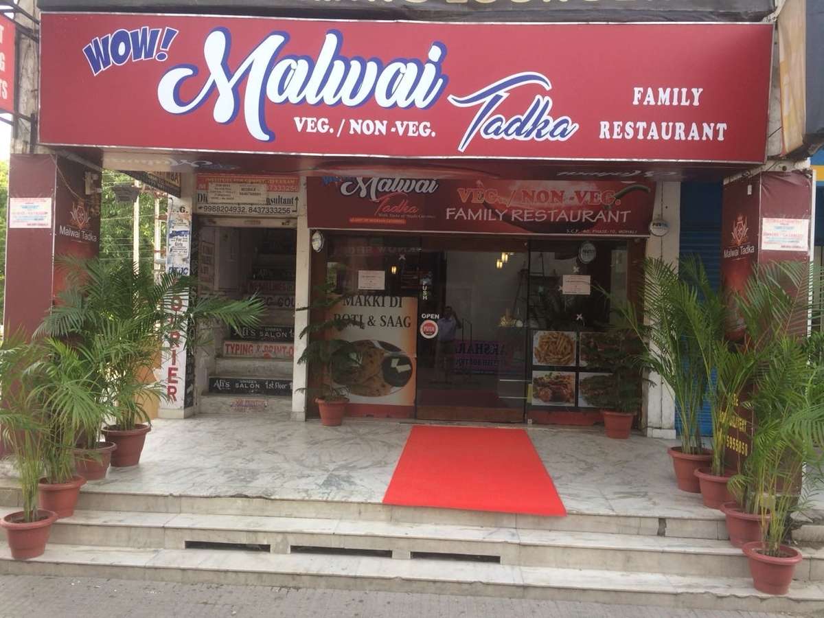 Malwai Dhaba - Phase 10 - Mohali Image