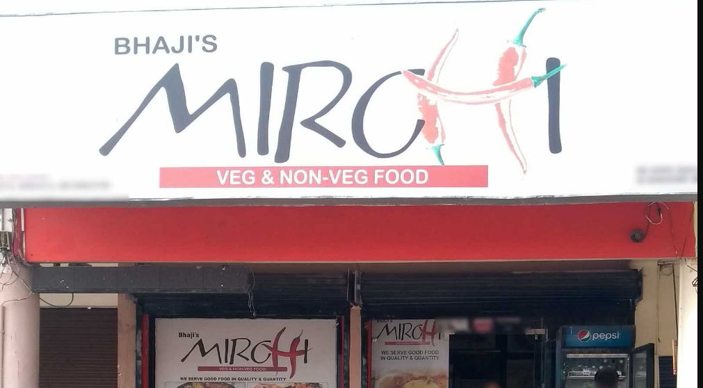 Bhaji's Mirchi - Phase 10 - Mohali Image